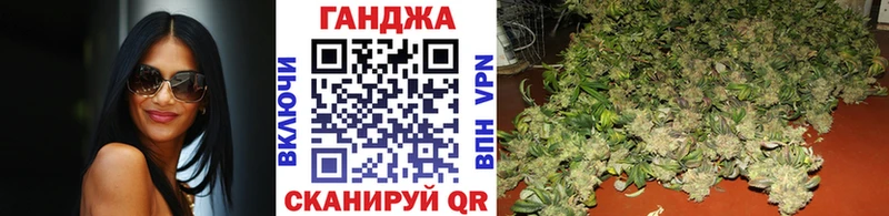Купить наркотик Тюмень Бошки Шишки  МДМА  Кокаин  ГАШИШ  Меф 