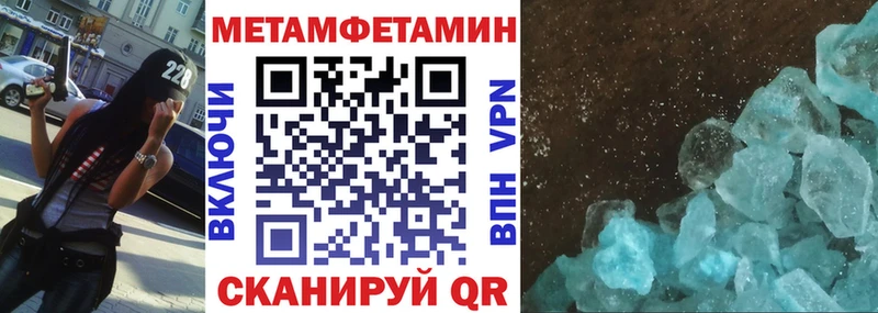 АМФ 98% Тюмень