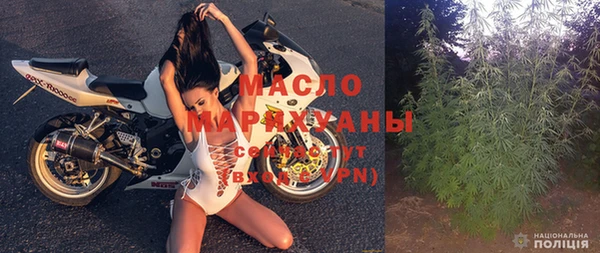 меф VHQ Бородино