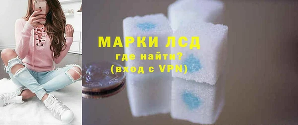 меф Бугульма