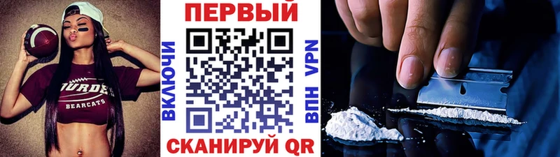 МЕТАМФЕТАМИН мет  Тюмень 